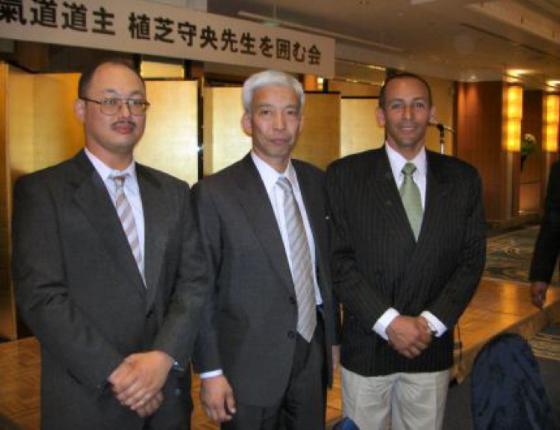 Grupo Aikido Buikukai Panamá